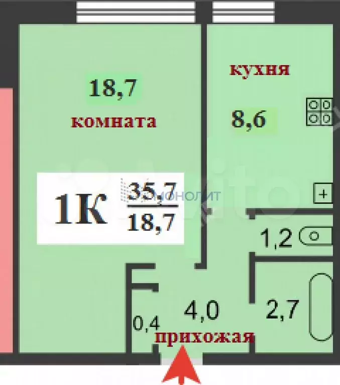 1-к. квартира, 35,7 м, 7/10 эт. - Фото 0