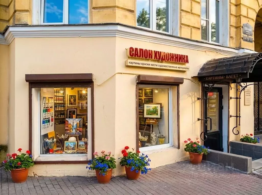 Помещение свободного назначения в Санкт-Петербург Свечной пер., 5 (77 ... - Фото 1