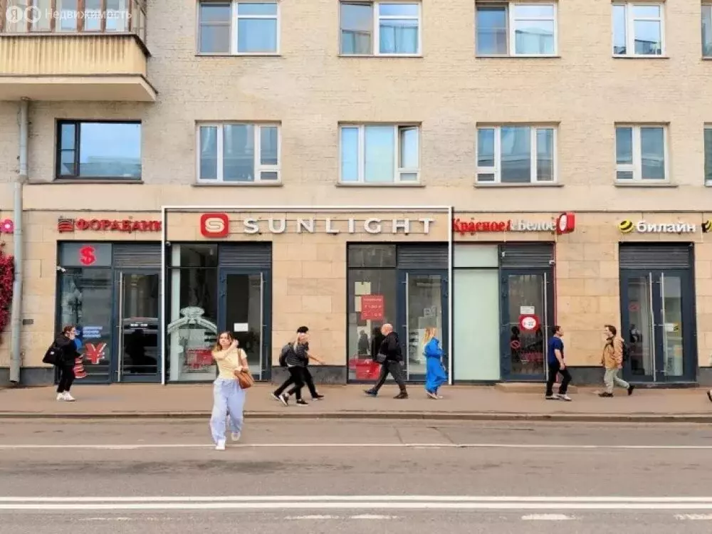 Помещение свободного назначения (44.5 м) - Фото 2