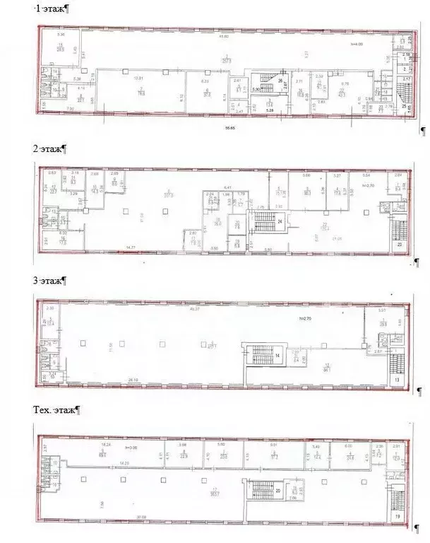 Помещение свободного назначения в Москва 2-й Южнопортовый проезд, 33С1 ... - Фото 2