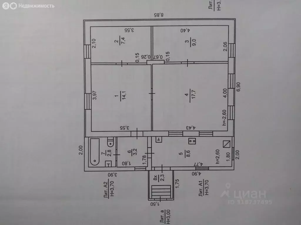 Дом в Цимлянск, улица Свердлова, 171 (65.1 м) - Фото 2