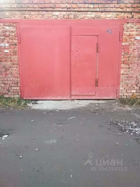 Гараж в Новосибирская область, Новосибирск Учительская ул., 28 (28 м) - Фото 1