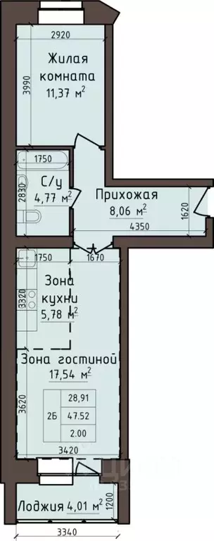 2-к кв. Хакасия, Абакан ул. Авиаторов, 5 (49.52 м) - Фото 1