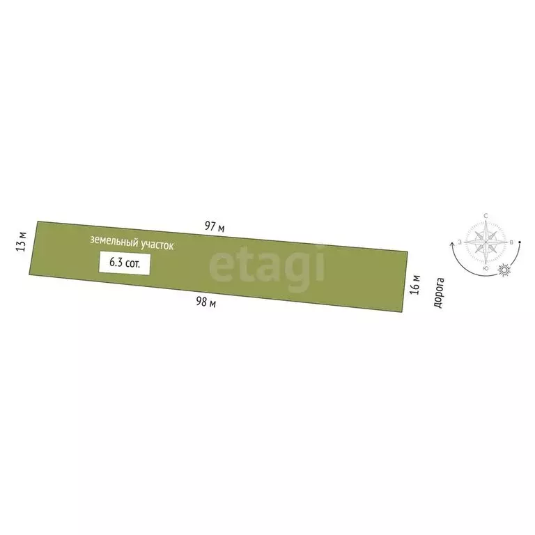 Дом в Подстепки, Больничный проезд (153 м) - Фото 1