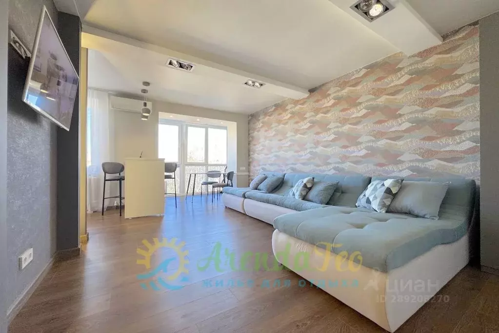 2-к кв. Крым, Феодосия ул. Земская, 18 (46.0 м) - Фото 1