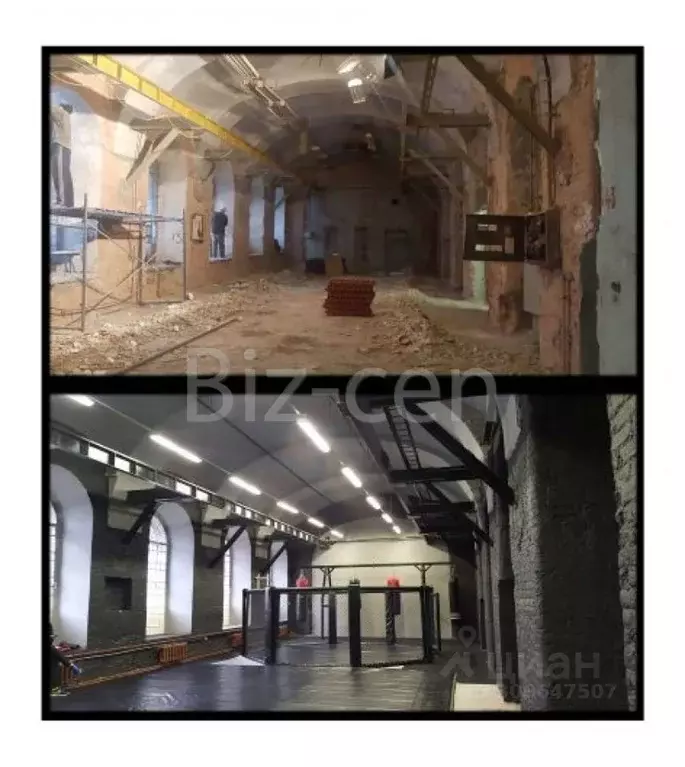 Офис в Санкт-Петербург ул. Комсомола, 1-3М (1787 м) - Фото 1