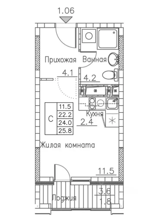 Студия Приморский край, Владивосток ул. Расула Гамзатова, 7к1 (25.8 м) - Фото 0