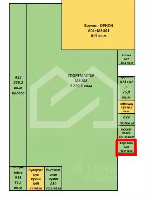 Помещение свободного назначения в Москва Дубравная ул., 51с1 (44 м) - Фото 2