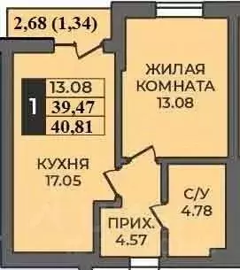 1-к кв. Оренбургская область, Оренбург ул. Ильи Глазунова, 21 (40.82 ... - Фото 0