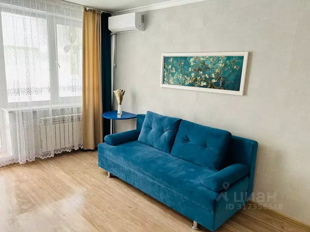 1-к кв. Башкортостан, Уфа ул. Пархоменко, 133/5 (36.0 м) - Фото 0