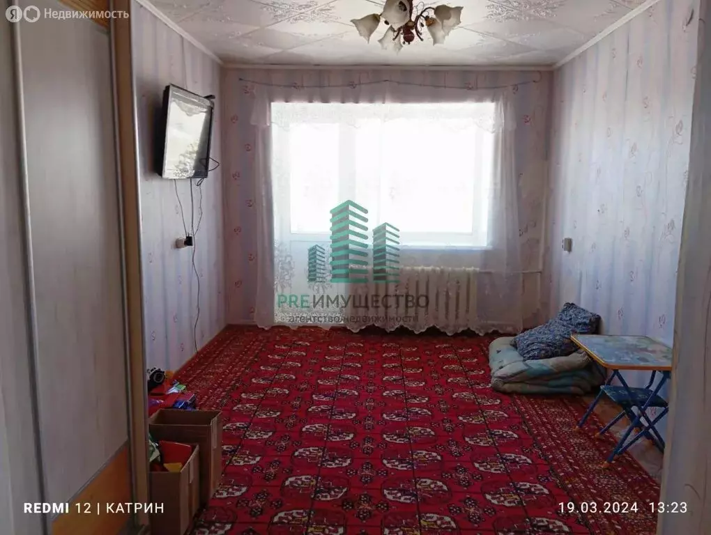 3-комнатная квартира: Красноуральск, Центральная улица, 7А (50.3 м) - Фото 1