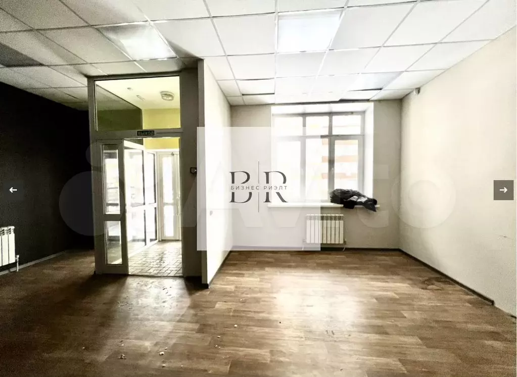 Клиника Аптека Офис Услуги, 93 м - Фото 0