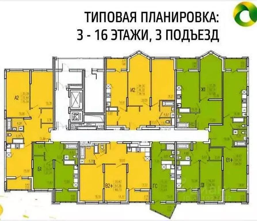 1-к кв. Пензенская область, Пенза ул. Студеный Кордон, 48 (41.0 м) - Фото 0