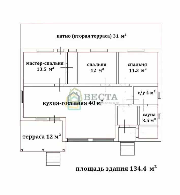 Дом в Лесколовское сельское поселение, деревня Нижние Осельки, ... - Фото 2