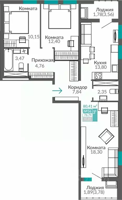 3-к кв. Крым, Симферополь ул. Виталия Чуркина (76.74 м) - Фото 1
