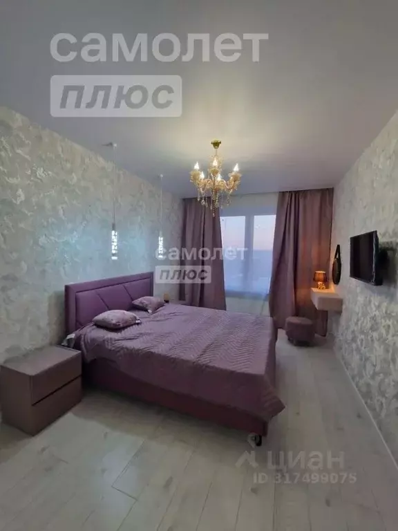 1-к кв. Рязанская область, Рязань Касимовское ш., 30 (45.0 м) - Фото 0