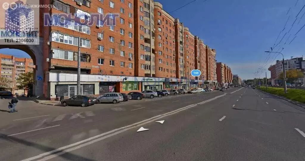 Помещение свободного назначения (1000 м) - Фото 0