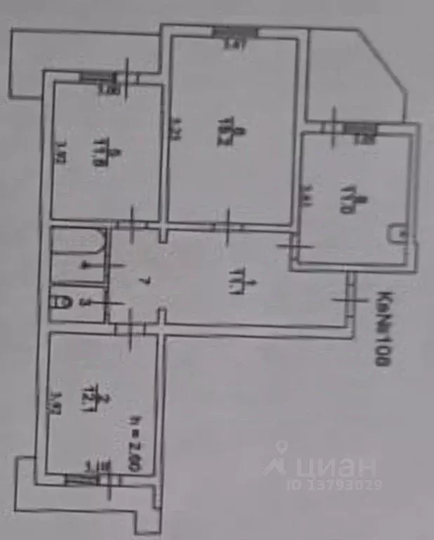 3-к кв. Кабардино-Балкария, Нальчик Осетинская ул. (75.0 м) - Фото 1