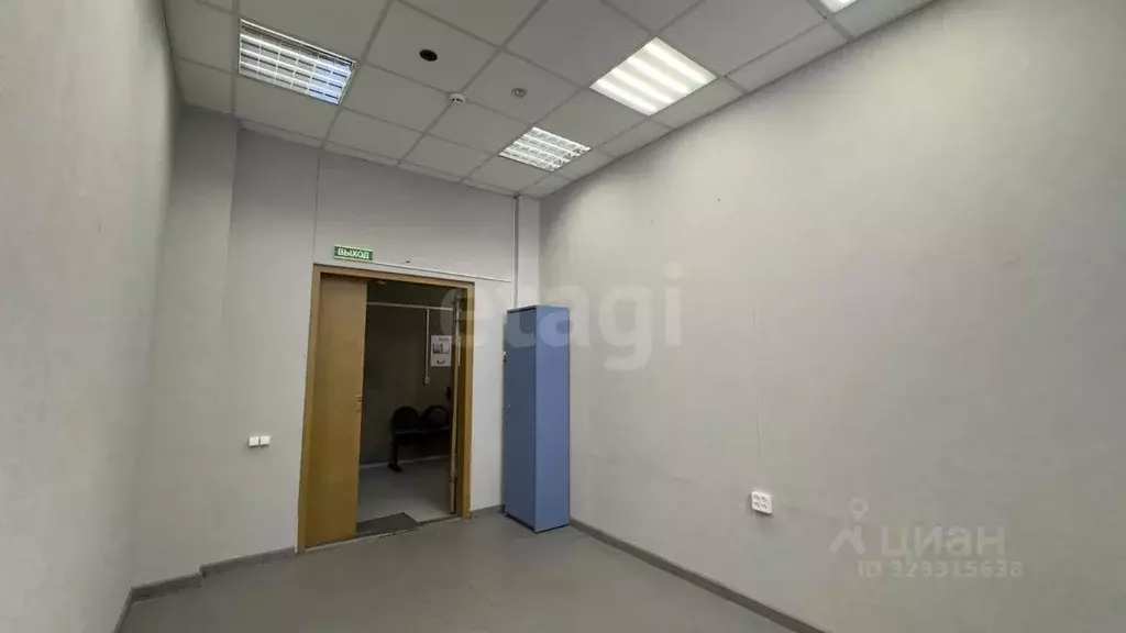 Помещение свободного назначения в Воронежская область, Воронеж ... - Фото 1