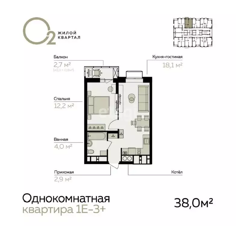 1-комнатная квартира: Астрахань, Линейный переулок, 8/3 (38 м) - Фото 0