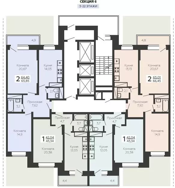 2-к кв. Московская область, Подольск Красная Горка мкр, ул. Садовая, ... - Фото 1