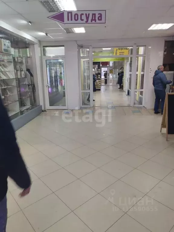 Офис в Белгородская область, Белгород просп. Богдана Хмельницкого, 131 ... - Фото 1