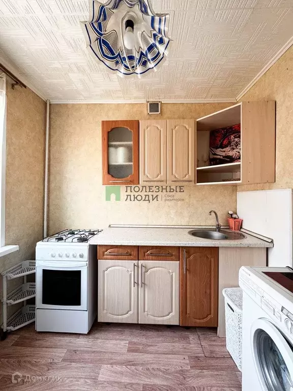 Продаётся 1-к квартира, 31.2 м - Фото 1