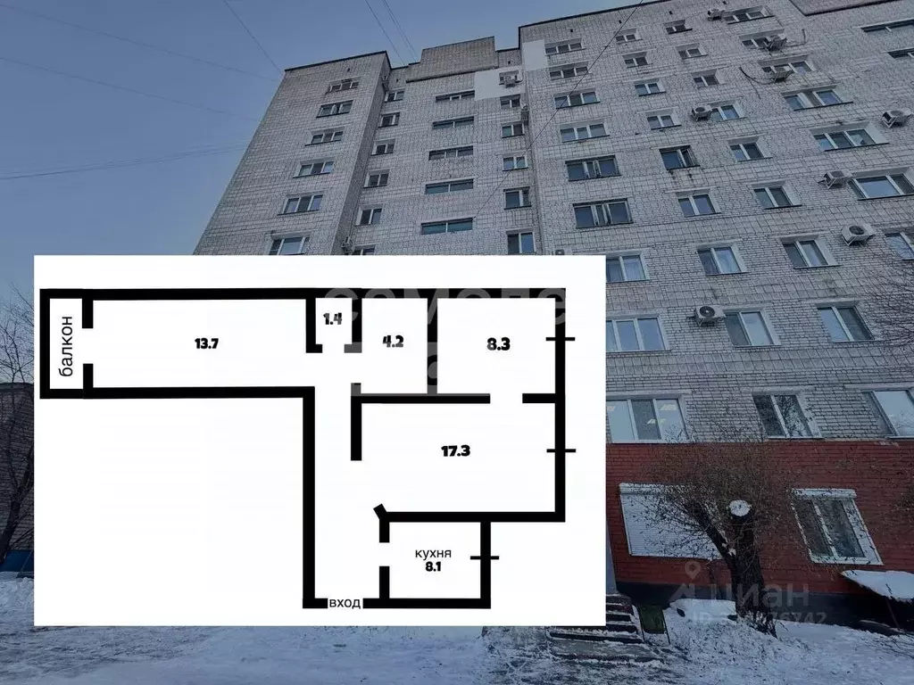 3-к кв. Амурская область, Благовещенск Игнатьевское ш., 13 (59.9 м) - Фото 1