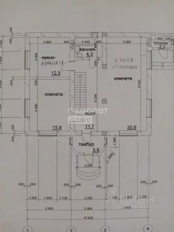 Дом в Краснодарский край, Тимашевский район, Роговское с/пос, Красный ... - Фото 1