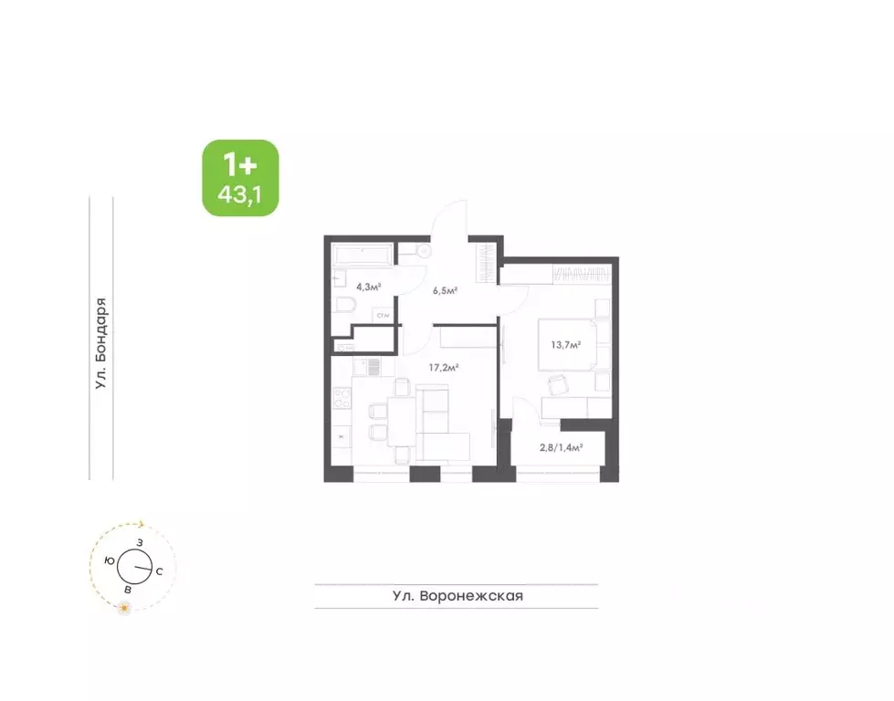 1-к кв. Хабаровский край, Хабаровск Воронежский Бульвар жилой комплекс ... - Фото 1