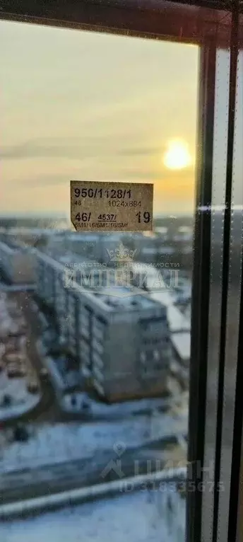 1-к кв. Марий Эл, Медведево городское поселение, Медведево пгт ул. ... - Фото 1