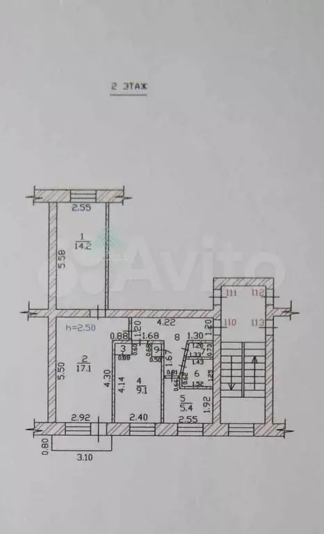 3-к. квартира, 56 м, 2/5 эт. - Фото 0