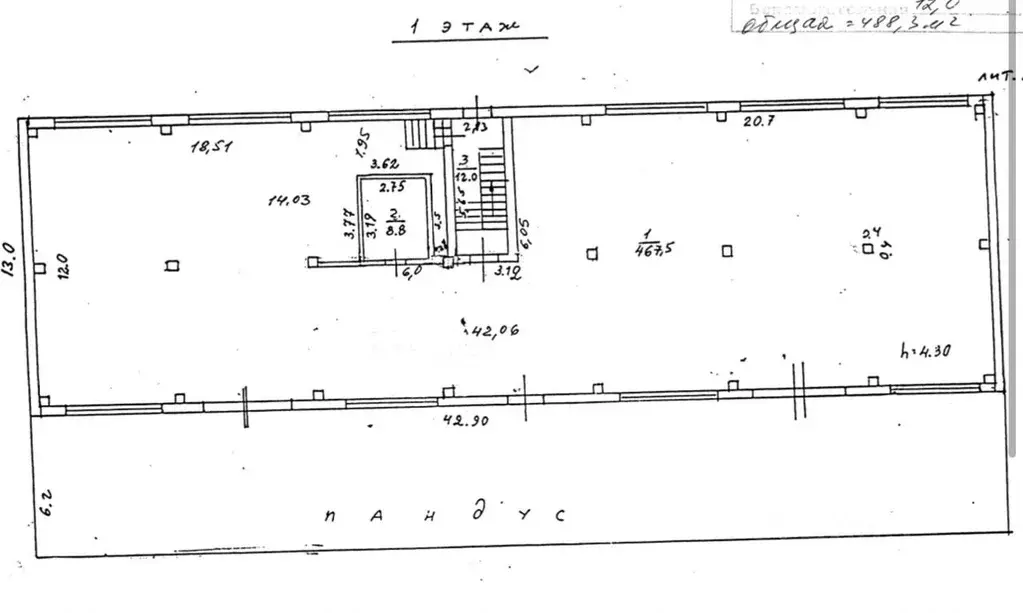 Склад в Московская область, Лобня ул. Лейтенанта Бойко, 106 (1000 м) - Фото 2