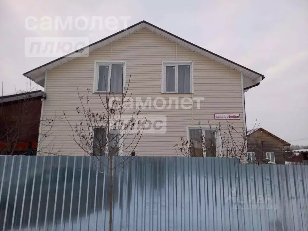Коттедж в Вологодская область, д. Яскино (Спасский сельсовет) 4 (144 ... - Фото 0