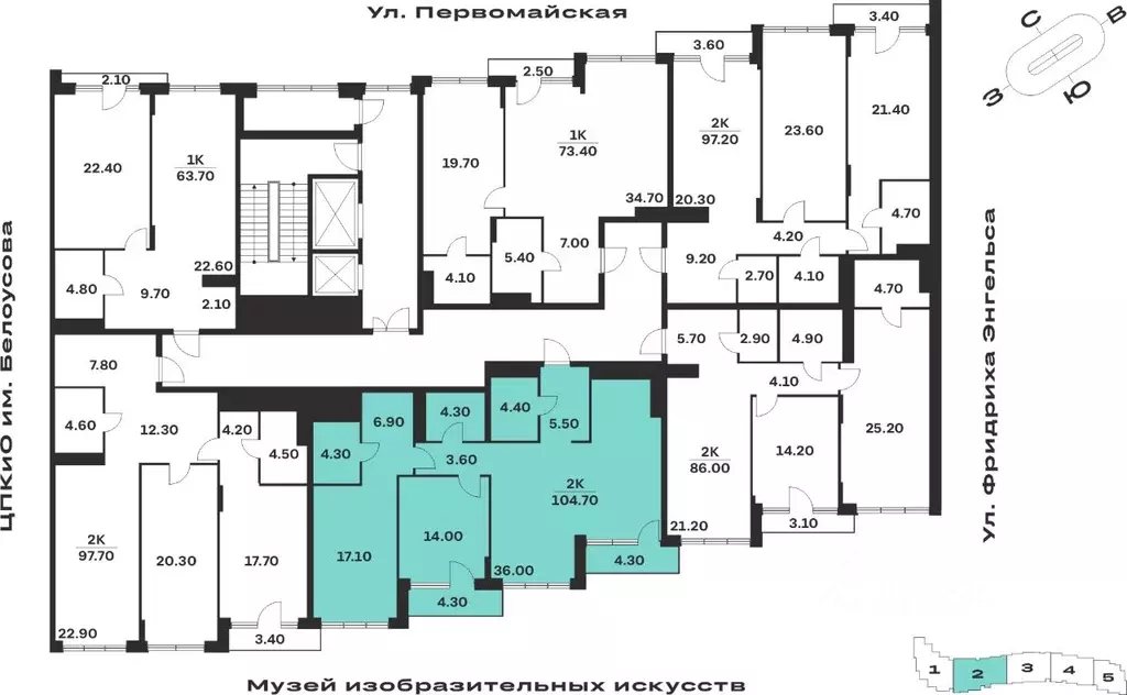 2-к кв. Тульская область, Тула ул. Фридриха Энгельса, 62 (104.7 м) - Фото 2