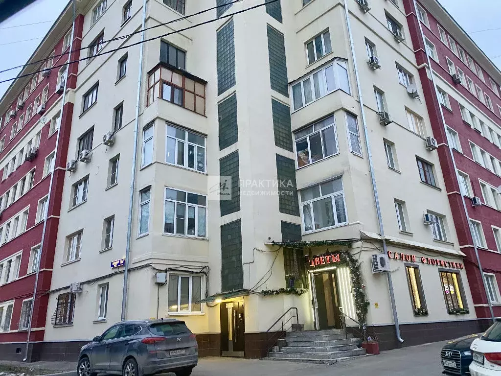 Продается 3-комнатная квартира - Фото 1