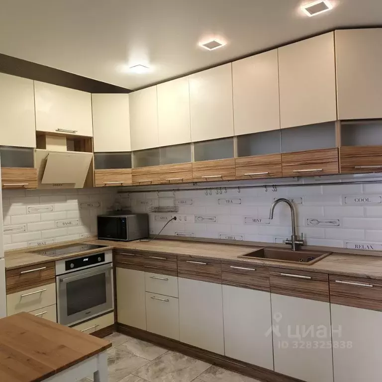 2-к кв. Московская область, Ленинский городской округ, пос. Развилка ... - Фото 2