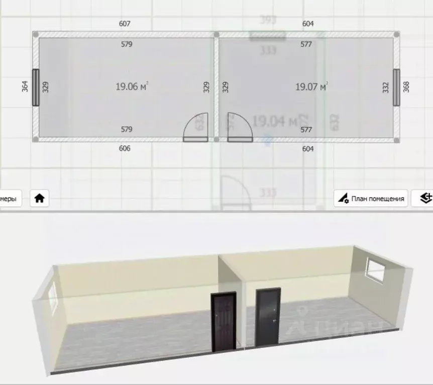 Помещение свободного назначения в Краснодарский край, Новороссийск ул. ... - Фото 2