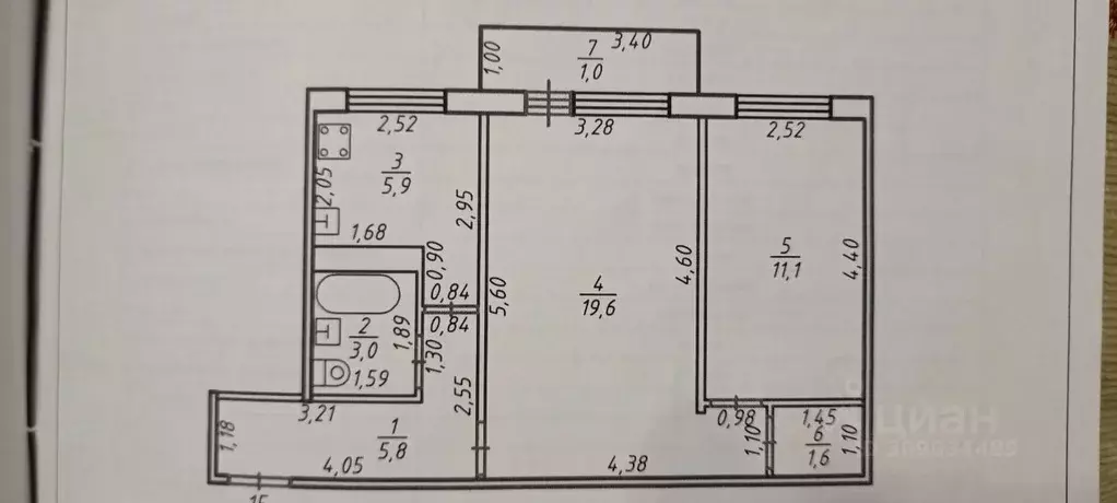 2-к кв. Татарстан, Казань ул. Братьев Касимовых, 80 (49.0 м) - Фото 0