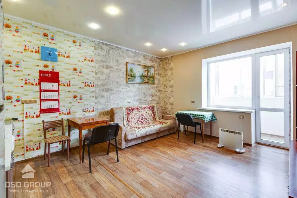 Студия Хабаровский край, Хабаровский район, с. Мирное, Солнечный Город ... - Фото 1