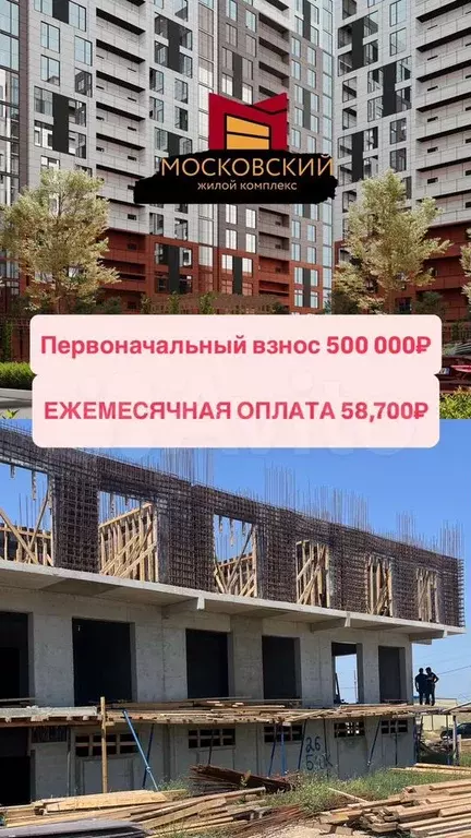 1-к. квартира, 52,2 м, 5/8 эт. - Фото 1