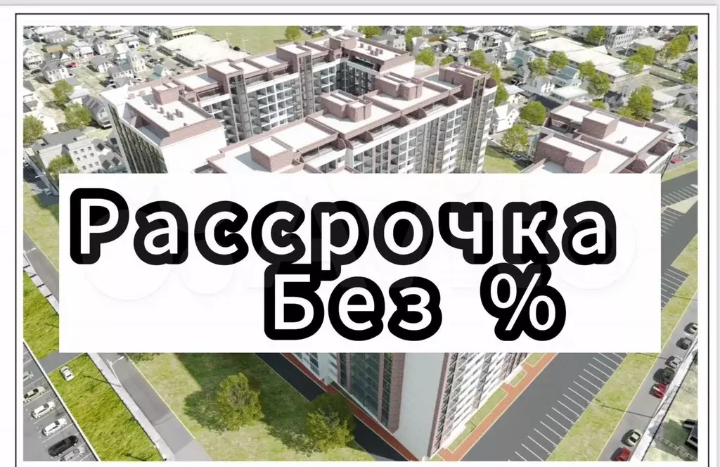 Квартира-студия, 32,1 м, 2/13 эт. - Фото 0