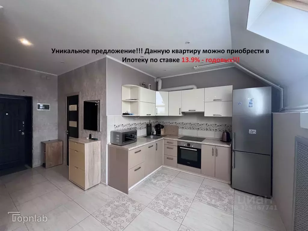 3-к кв. Московская область, Апрелевка Наро-Фоминский городской округ, ... - Фото 1