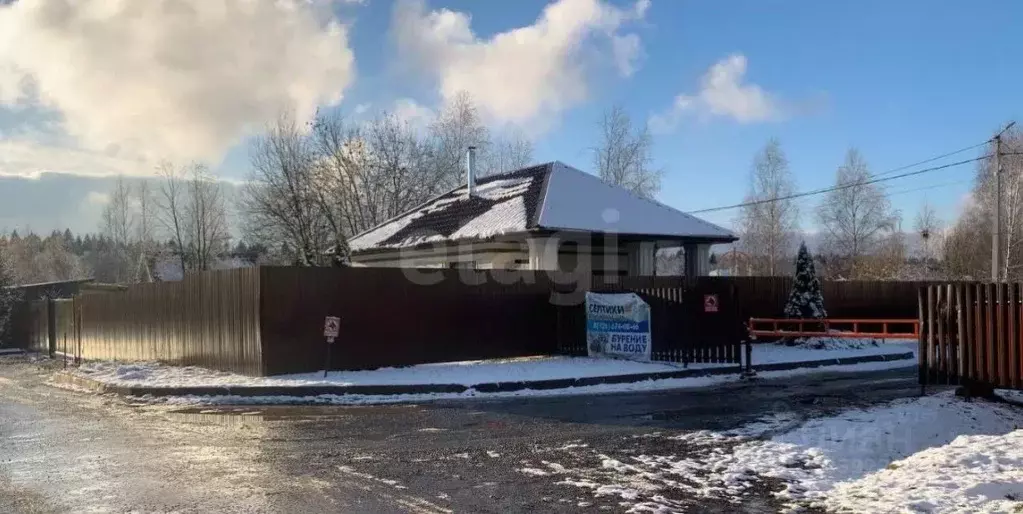 Дом в Москва Шишкино Парк кп,  (53 м) - Фото 2