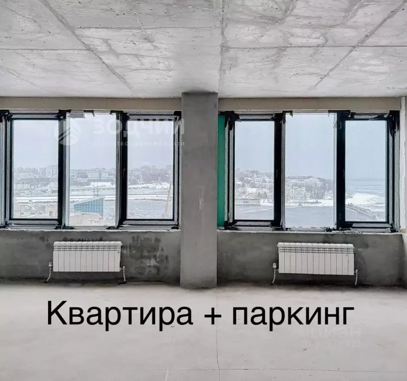 3-к кв. Чувашия, Чебоксары пл. Речников, 9 (100.0 м) - Фото 1