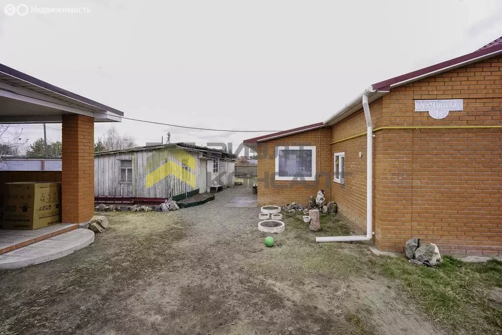 Дом в село Розовка, улица Чапаева, 18 (54.5 м) - Фото 2