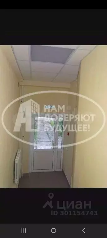 Офис в Удмуртия, Сарапул ул. Азина, 45 (30 м) - Фото 1