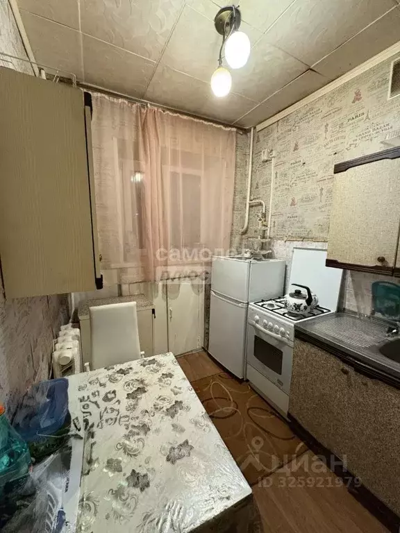 1-к кв. Московская область, Солнечногорск Вертлинская ул., 9 (25.0 м) - Фото 0