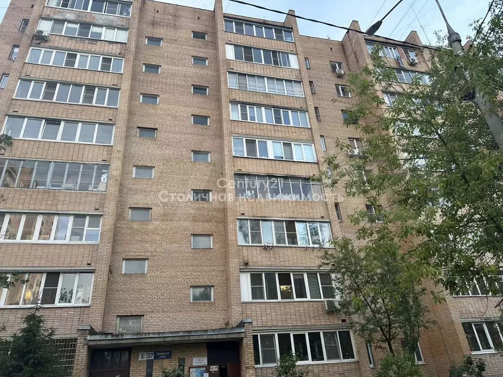 2-к. квартира, 49 м, 9/9 эт. - Фото 0