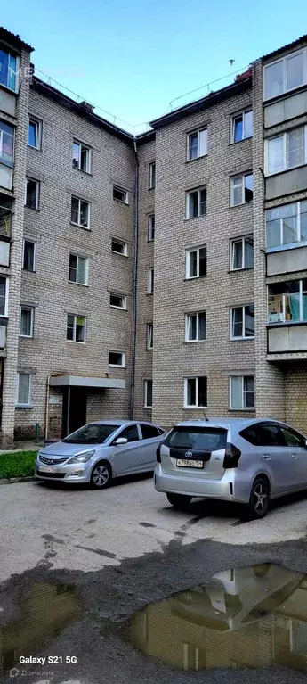 Продаётся 1-к квартира, 32.6 м - Фото 1